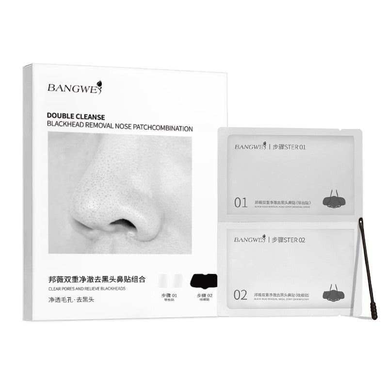 Sada čistících pásků na nos 2v1