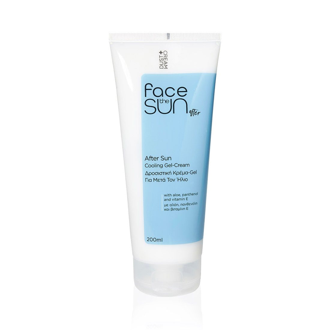 SPF 50 - Protective Ritual