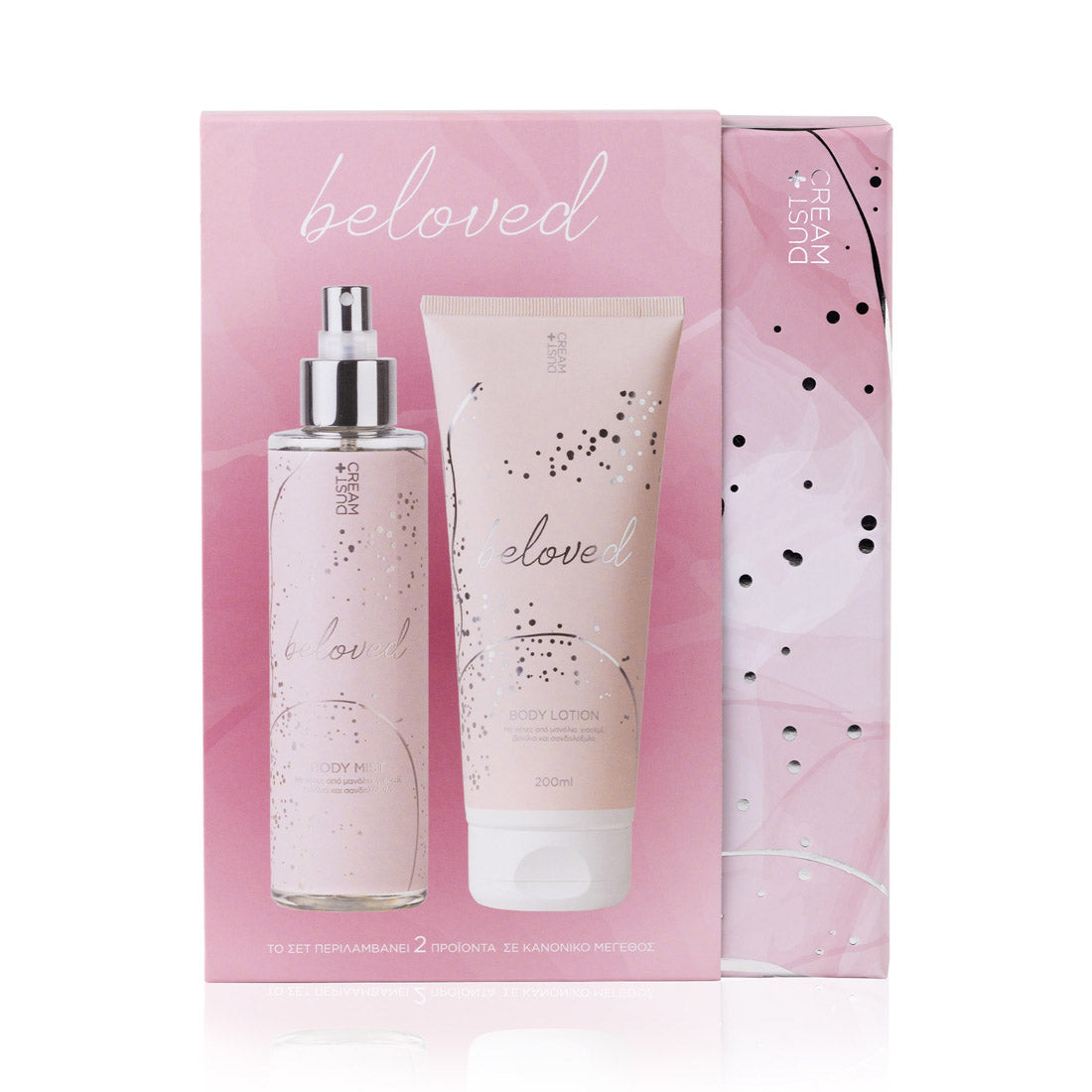 Beloved – Hydratační tělové mléko a mlha – magnolie a santalové dřevo