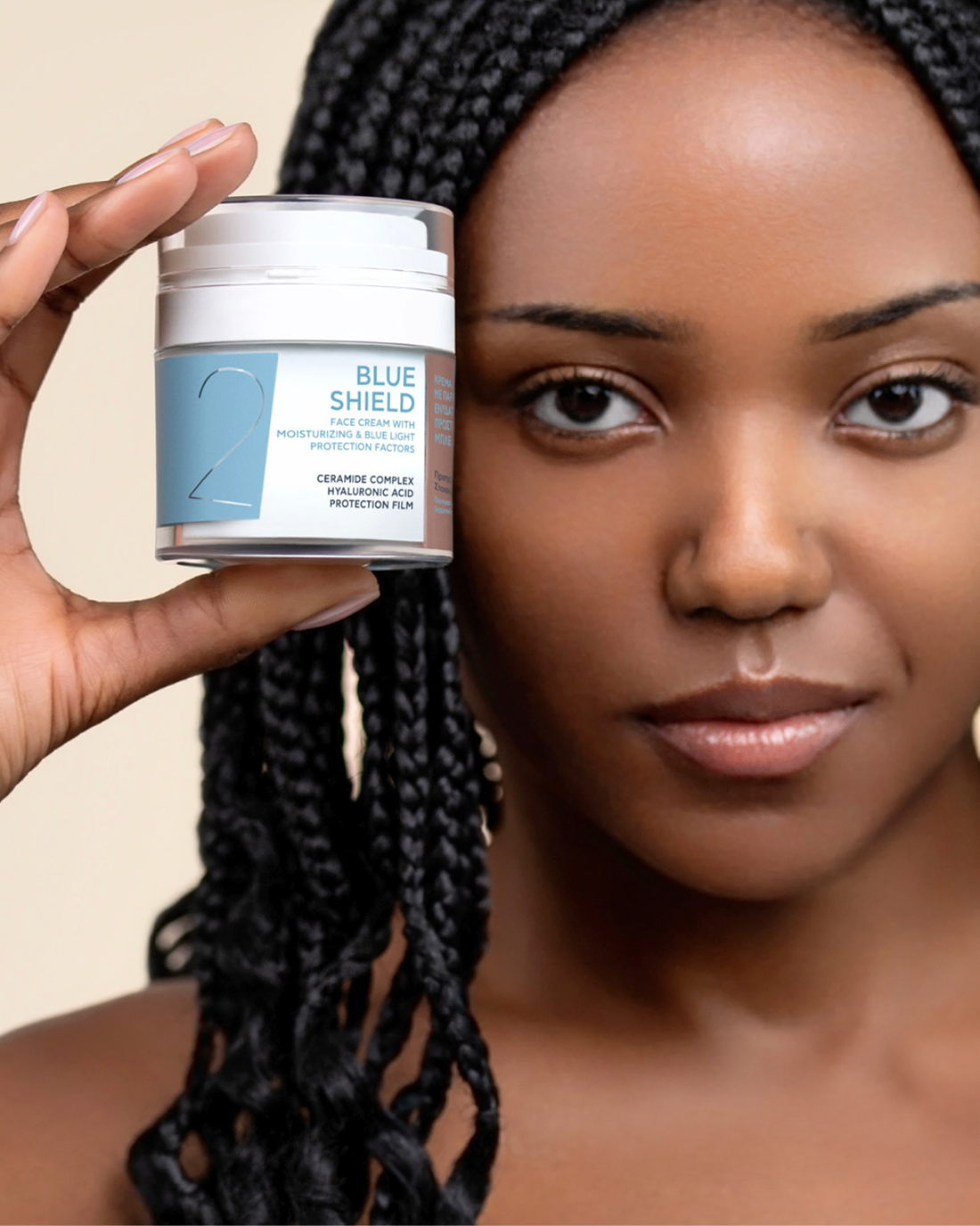 BLUE SHIELD - Moisturizing cream with blue light protection