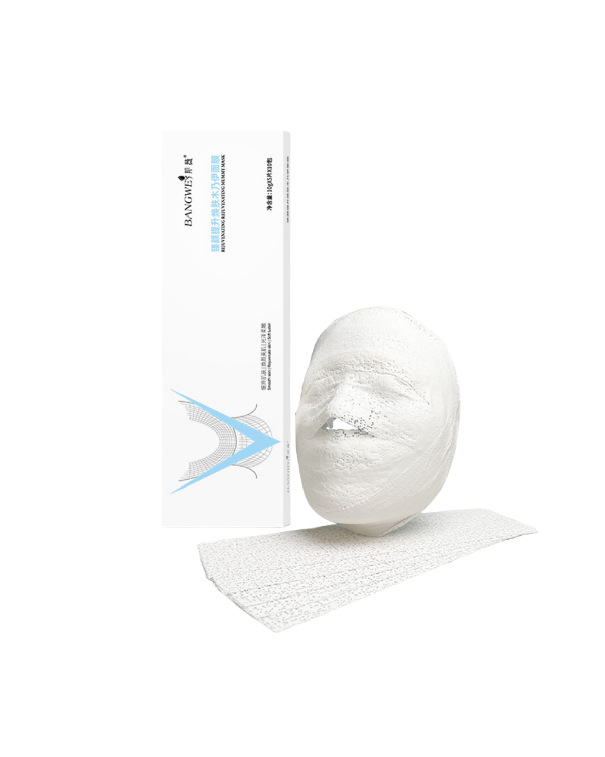 White V-shape rejuvenating mask with lifting effect - 10 pcs.