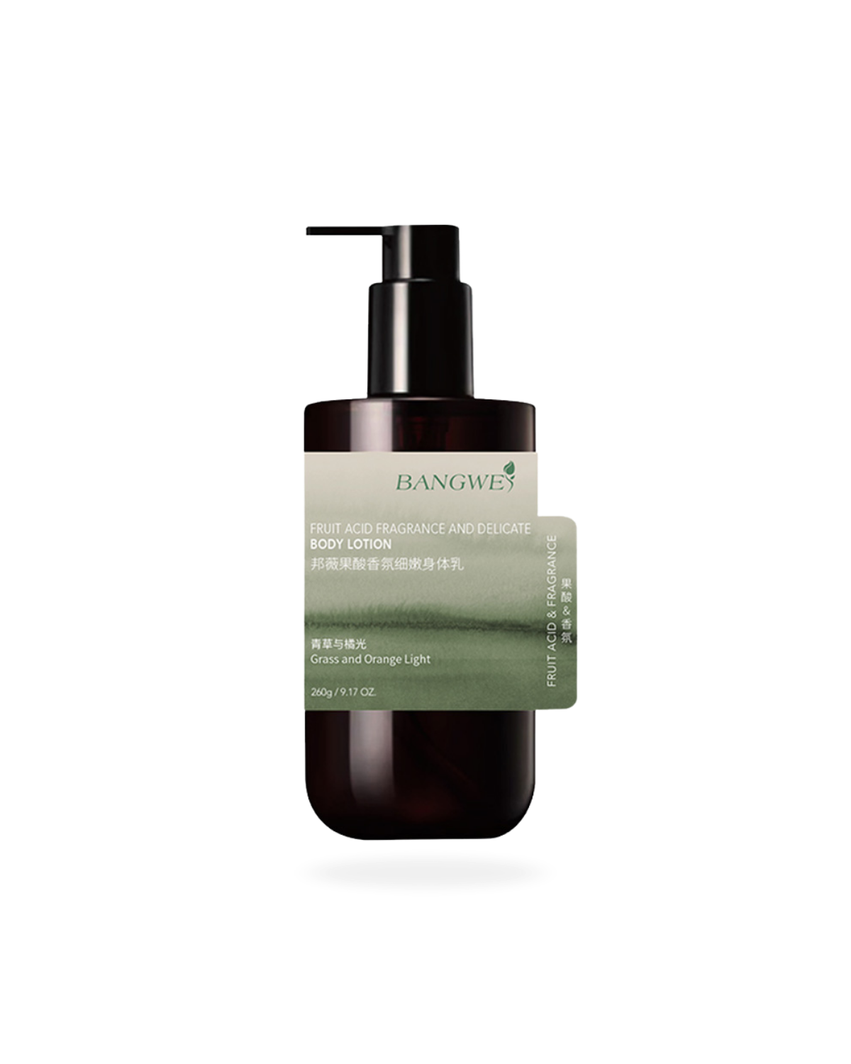Moisturizing Body Lotion - Citrus 260 g