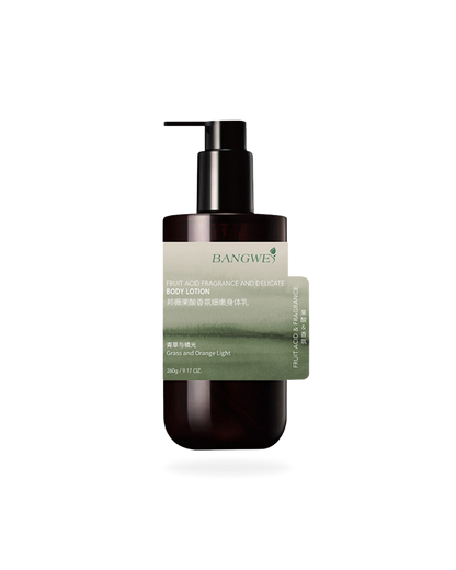 Moisturizing Body Lotion - Citrus 260 g