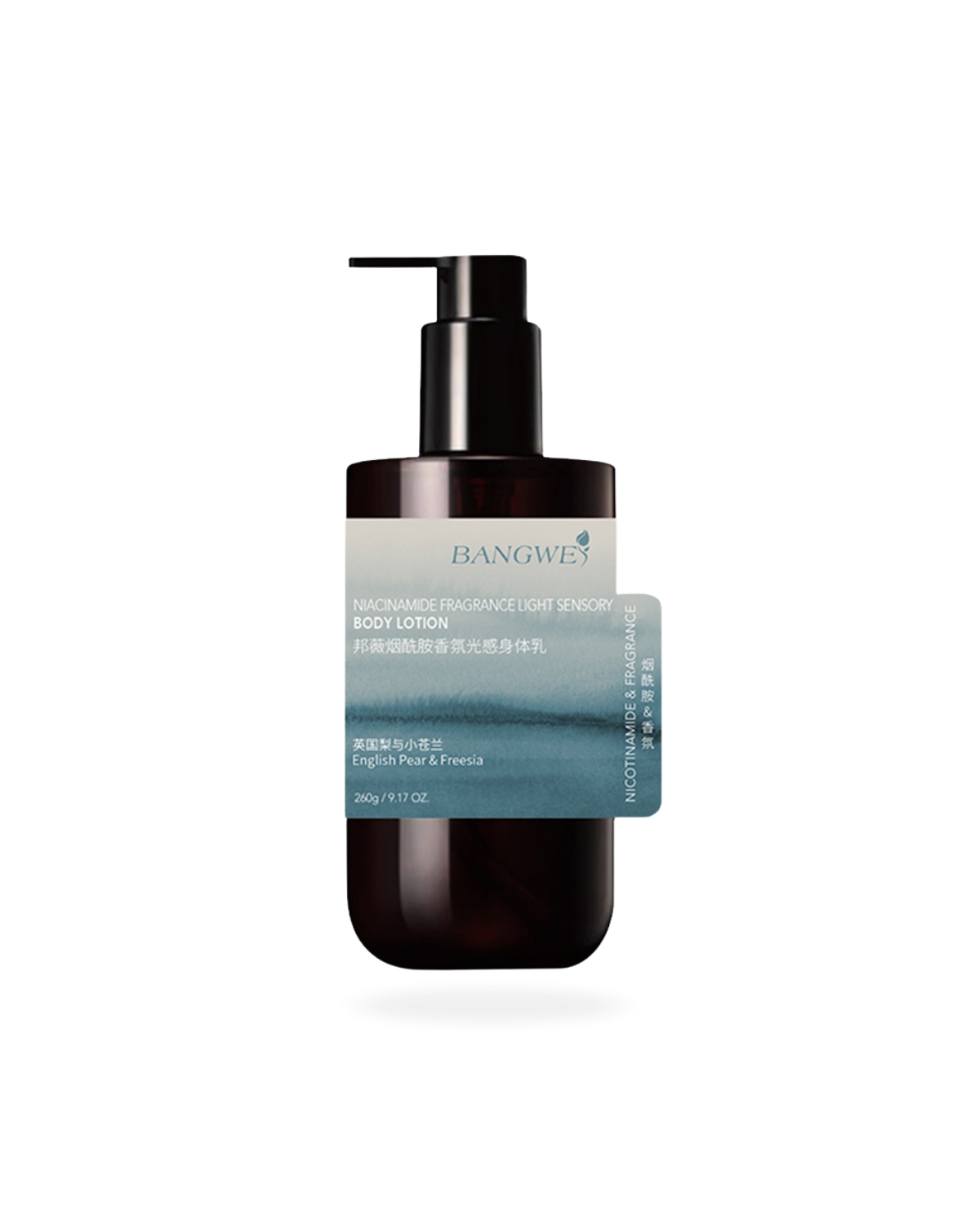 Hydrating Body Lotion - Pear &amp; Freesia 260g