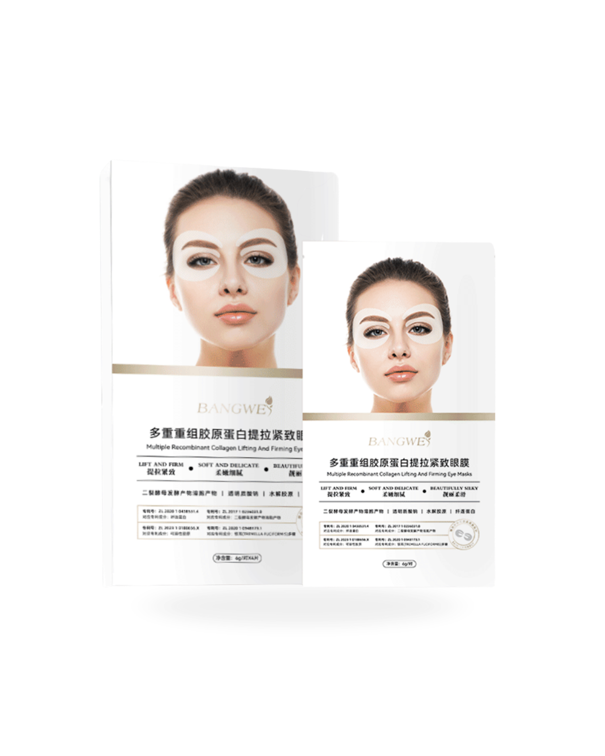 Collagen eye mask - 4×6 g