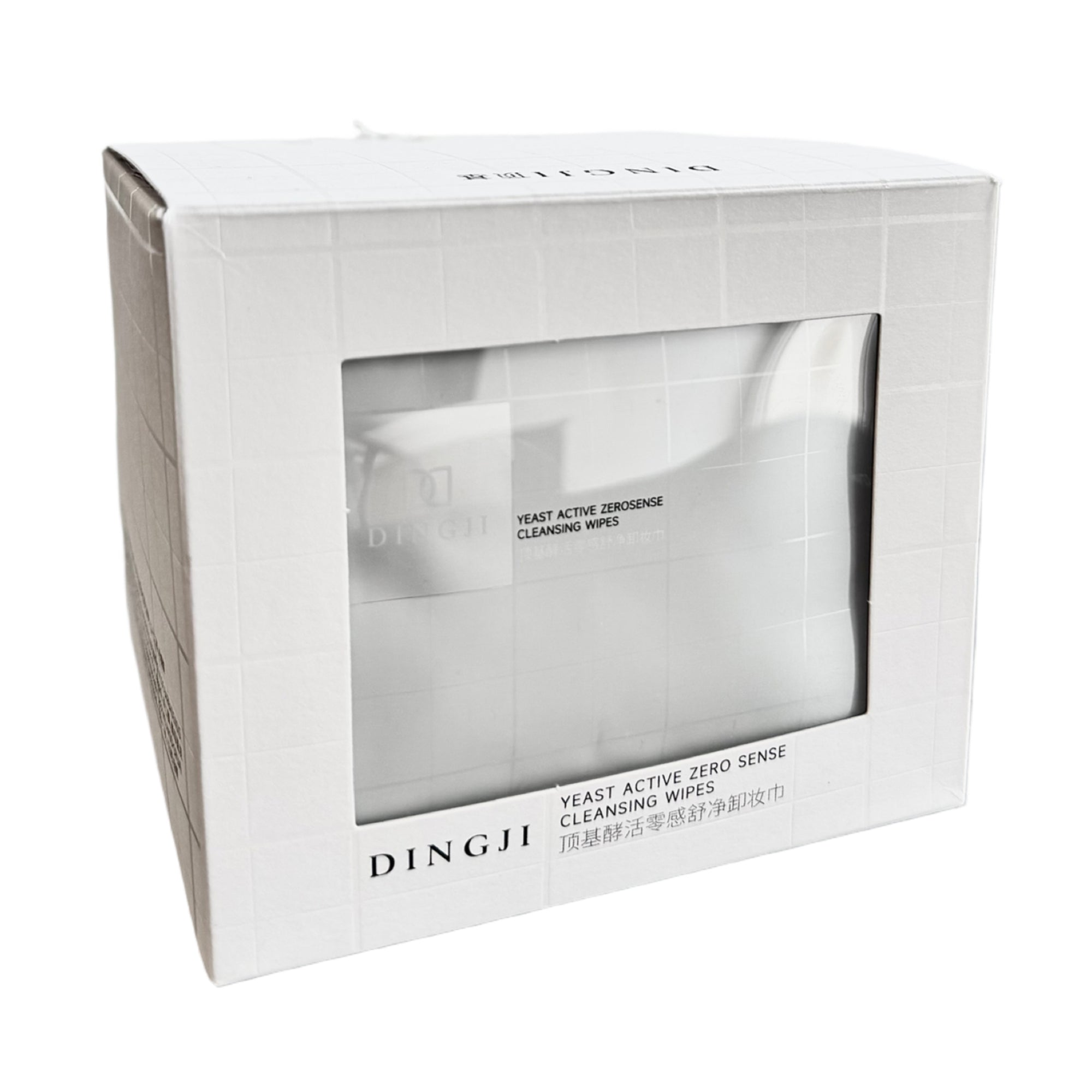 Individually wrapped make-up remover wipes - with fermented yeast 30 pcs