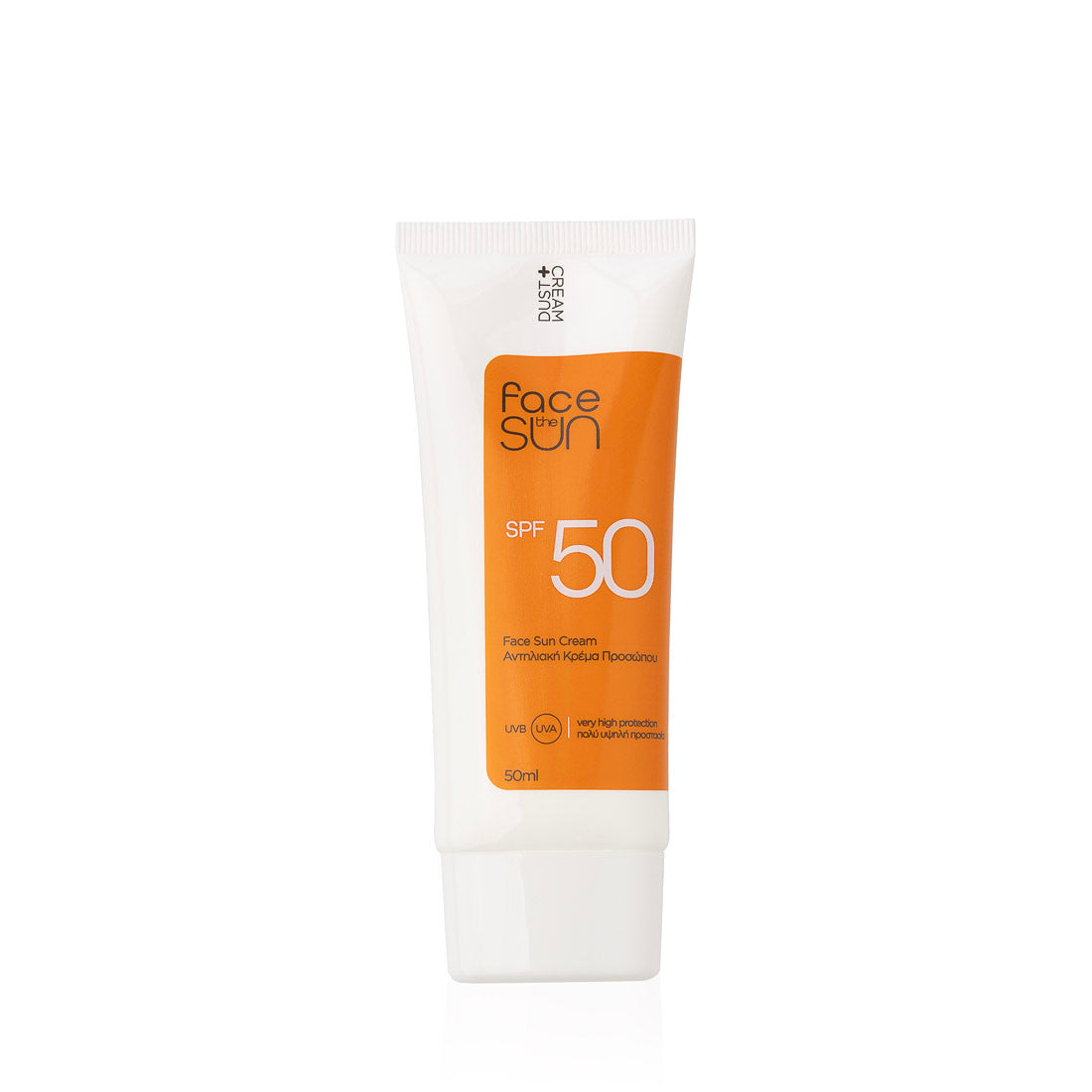 SPF 50 Cosmetics Set - Protective Ritual