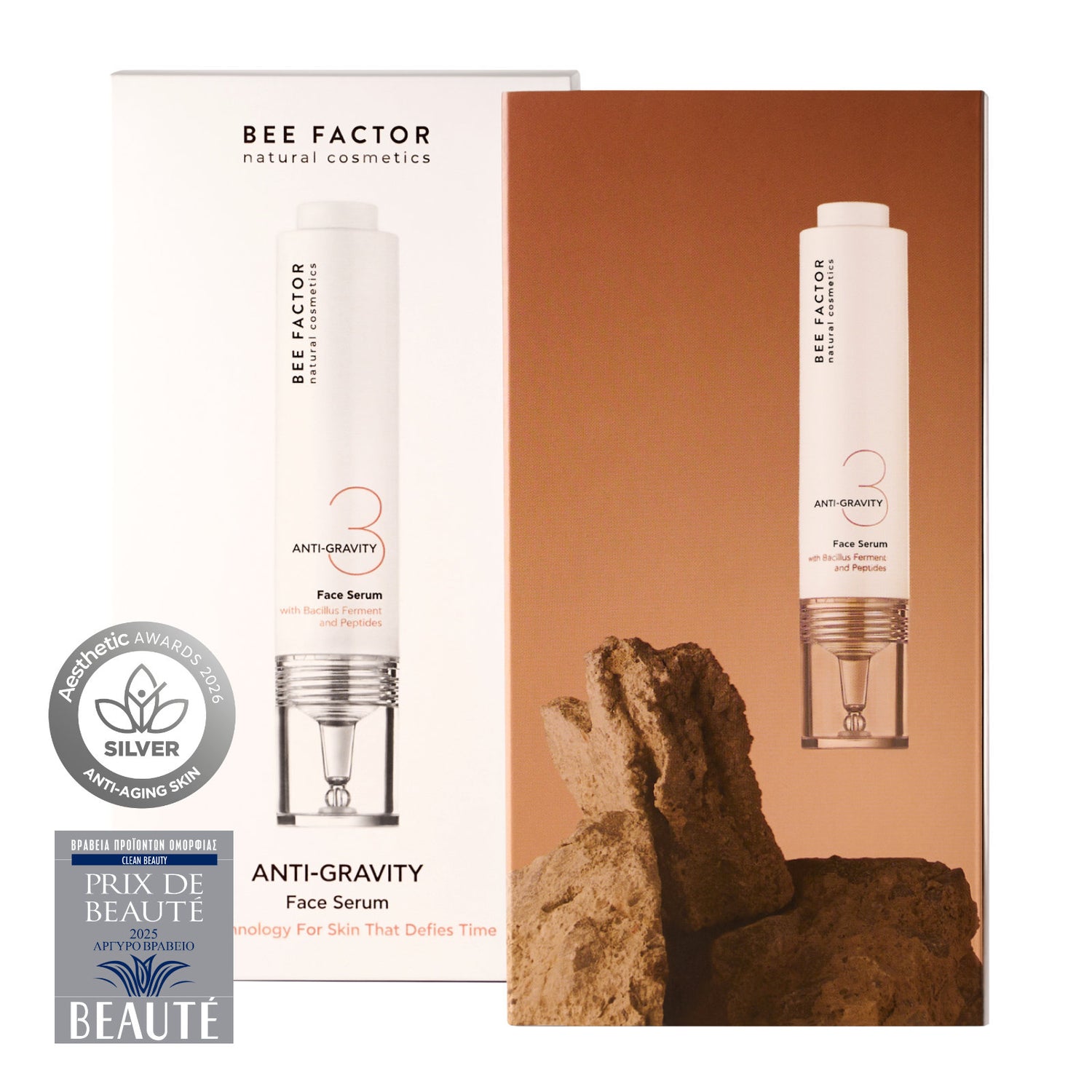 ANTI-GRAVITY - Lifting and firming skin serum