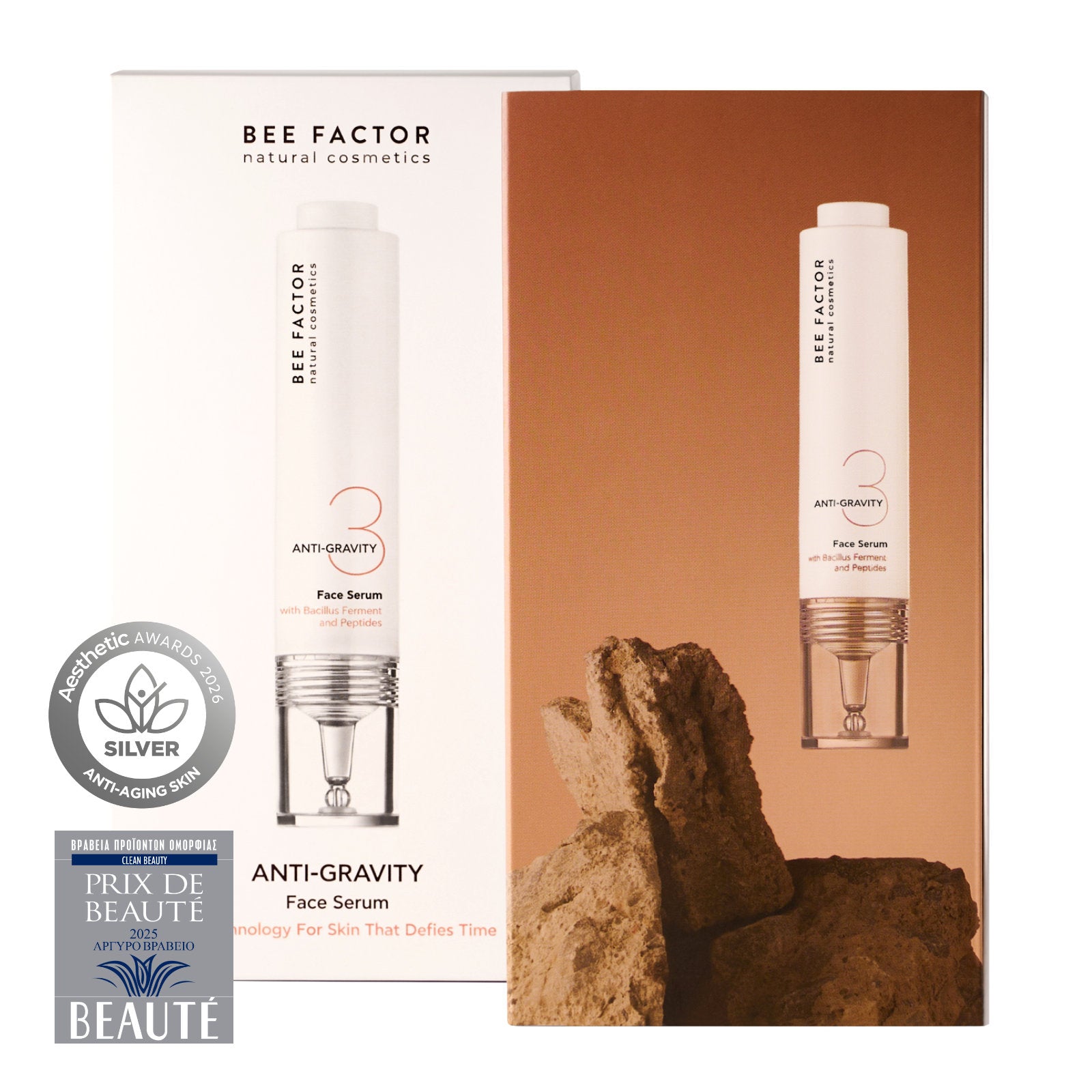 ANTI-GRAVITY - Lifting and firming skin serum