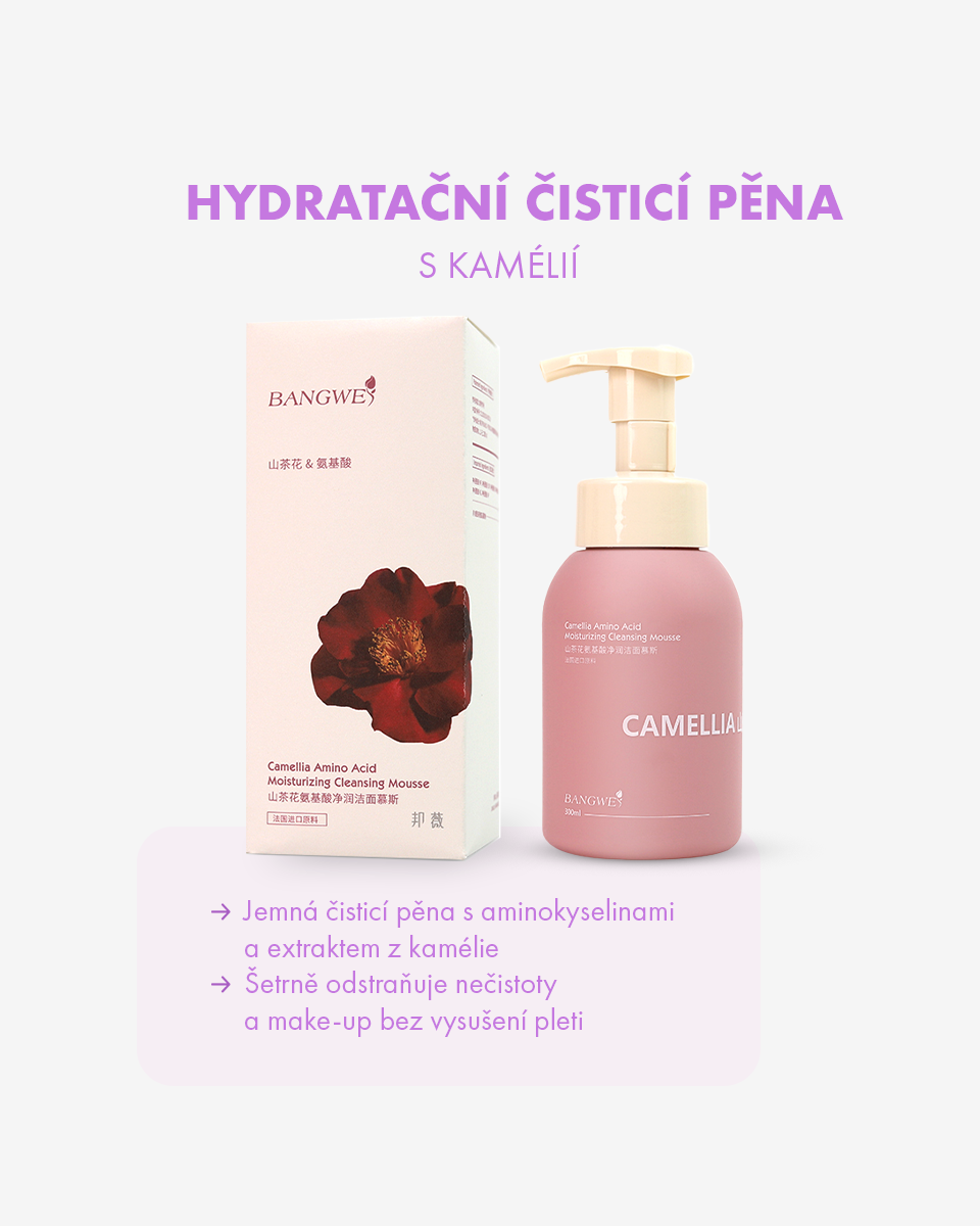 Cleansing foam with camellia - 300 ml