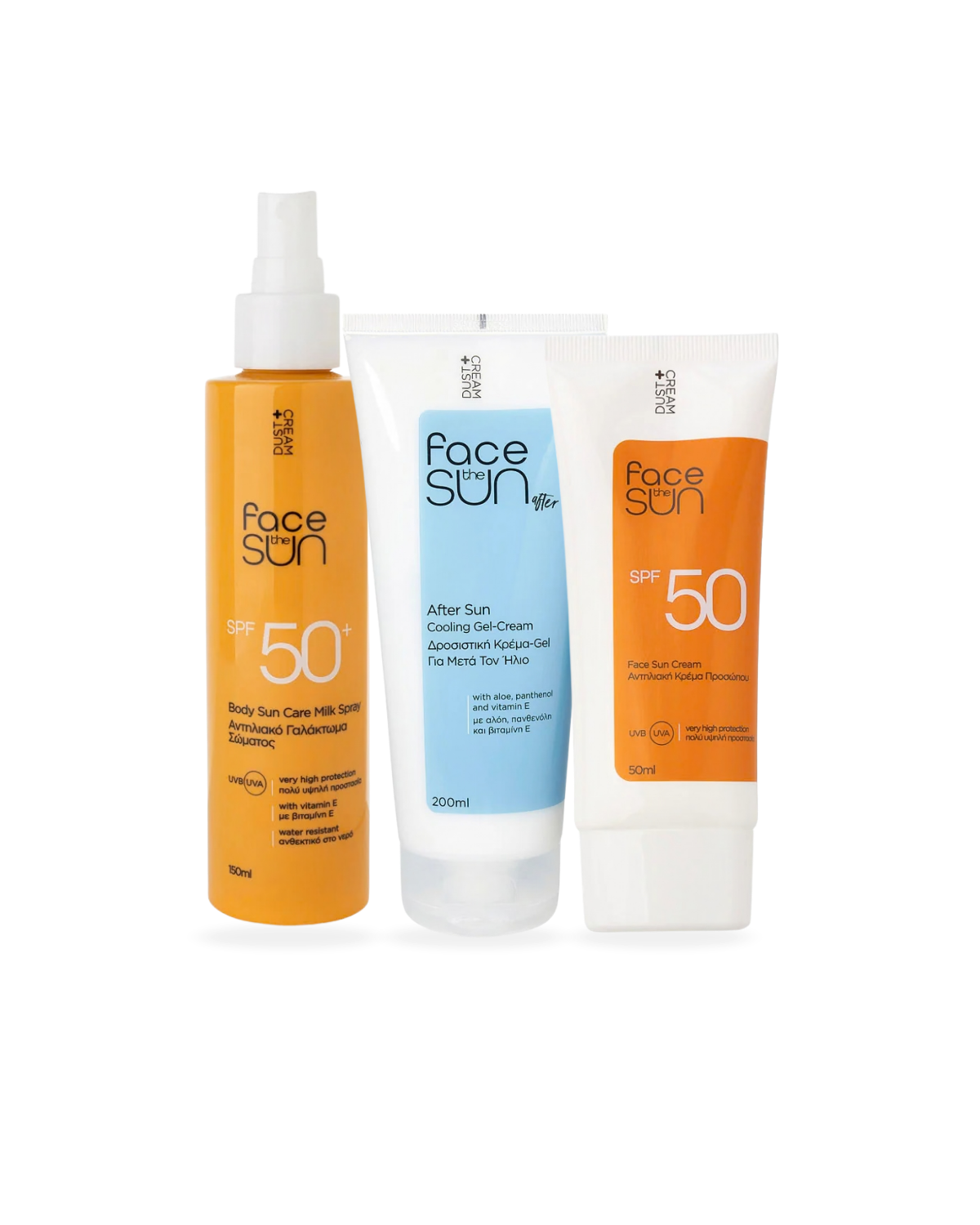 SPF 50 Cosmetics Set - Protective Ritual